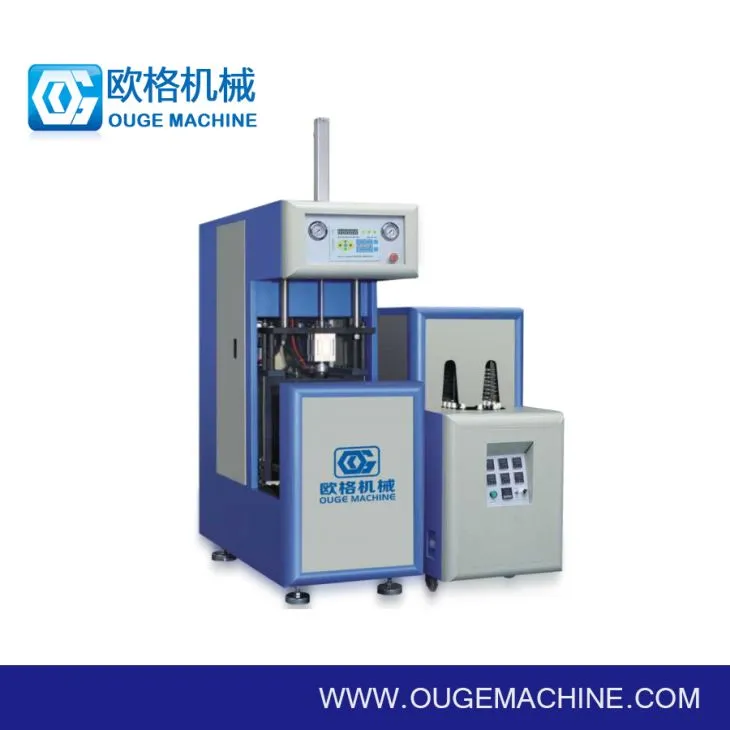 7 Litter Bottle Making Machines Juice Bottle Machine PET-plastflaska som blåser