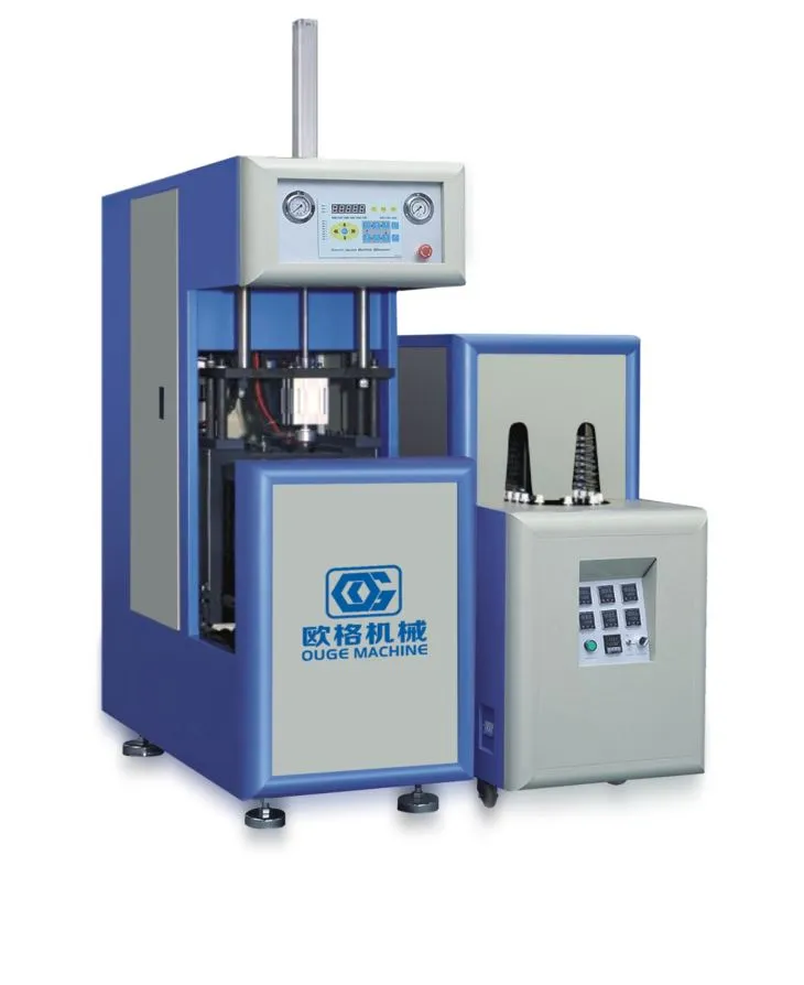 OGS-1 OUGE Semi Auto One Cavity Bottle Blowing Machine