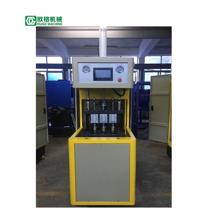 Semi Automatisk Pet Blow Molding Machine för kosmetiska flaskor