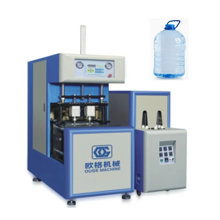 5L-10L plastflaska tillverkningsmaskin