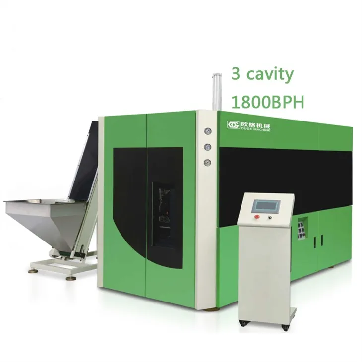 5L flaskfläkt för oljeflaska maskin